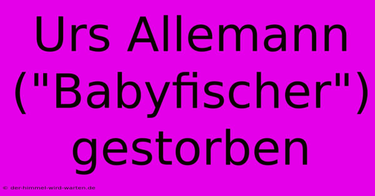 Urs Allemann (